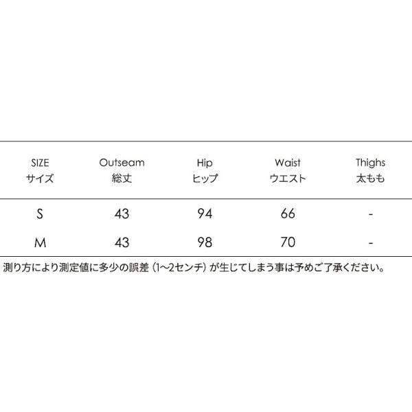 レディース　台形スカート　ハイウエスト　ヒョウ柄　タイト　スリム　ミニ丈　秋　冬　ボトムス　カジュアル　キュート　大人　可愛い　フェミニン　きれいめ　おしゃれ　お出かけ　デイリー　二次会　お呼ばれ　S　M　サイズ　送料無料