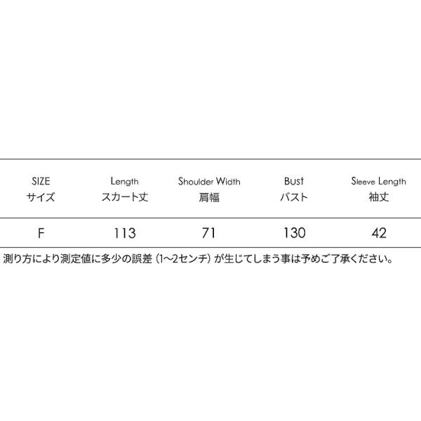 レディース　ワンピース　スウェットワンピ　パフスリーブ　長袖　ミモレ丈　ゆったり　オーバーサイズ　秋　冬　カジュアル　キュート　大人女子　可愛い　フェミニン　きれいめ　上品　おしゃれ　お出かけ　グレー　パープル　ブラック　フリーサイズ　送料無料