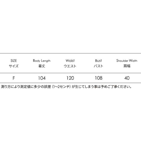 レディース　ロングコート　チェック柄　ロング丈　ジャケット　アウター　秋　冬　カジュアル　キュート　大人　可愛い　大人女子　フェミニン　きれいめ　エレガント　おしゃれ　お出かけ　お呼ばれ　デイリー　オフィス　ベージュ　チェック　フリーサイズ　送料無料