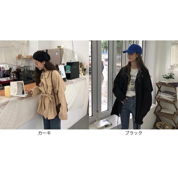 レディース　コート　ショート丈　腰紐　ジャケット　アウター　秋　冬　カジュアル　キュート　大人　可愛い　大人女子　フェミニン　きれいめ　エレガント　おしゃれ　お出かけ　お呼ばれ　デイリー　オフィス　ブラック　カーキ　フリーサイズ　送料無料