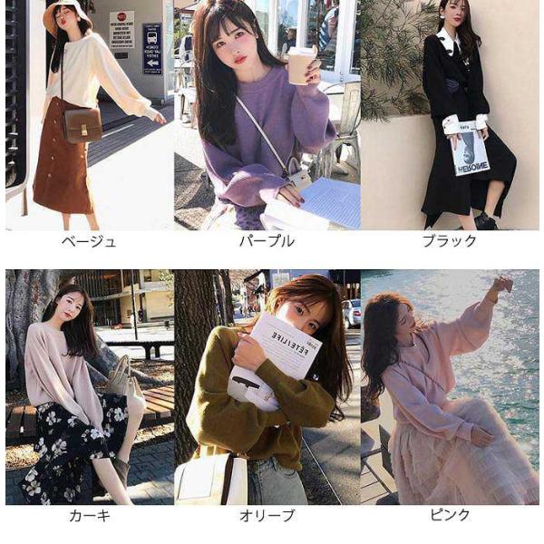レディース　ニット　セーター　長袖　あったか　オーバーサイズ　トップス　秋　冬　カジュアル　キュート　大人　可愛い　大人女子　フェミニン　おしゃれ　お出かけ　オフィス　ベージュ　パープル　ブラック　カーキ　オリーブ　ピンク　フリーサイズ　送料無料