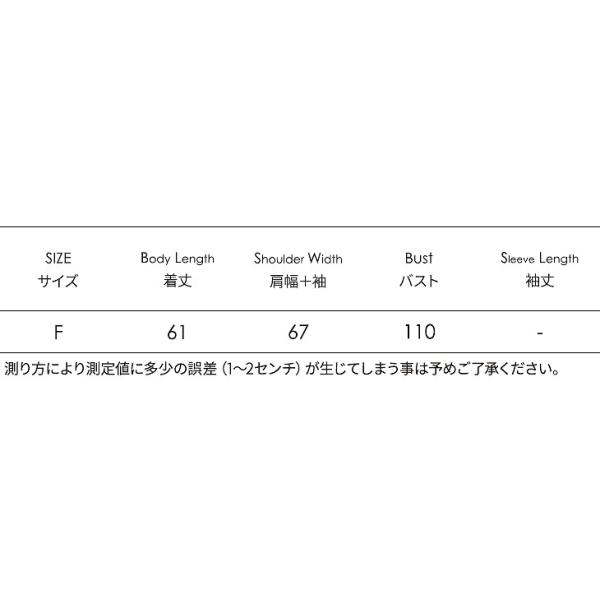 レディース　ニット　セーター　長袖　あったか　オーバーサイズ　トップス　秋　冬　カジュアル　キュート　大人　可愛い　大人女子　フェミニン　おしゃれ　お出かけ　オフィス　ベージュ　パープル　ブラック　カーキ　オリーブ　ピンク　フリーサイズ　送料無料