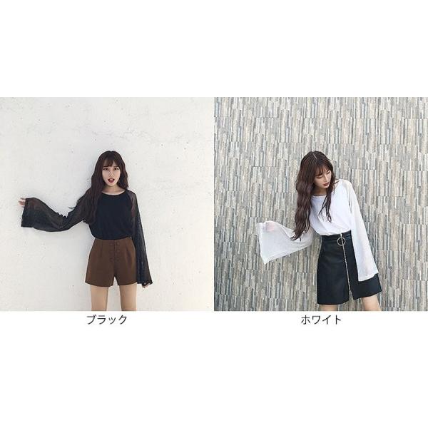 レディース　ブラウス　フレアスリーブ　透け素材　透け感　カットソー　長袖　トップス　カジュアル　キュート　可愛い　フェミニン　きれいめ　上品　エレガント　おしゃれ　お出かけ　オフィス　デート　デイリー　ブラック　ホワイト　フリーサイズ　送料無料