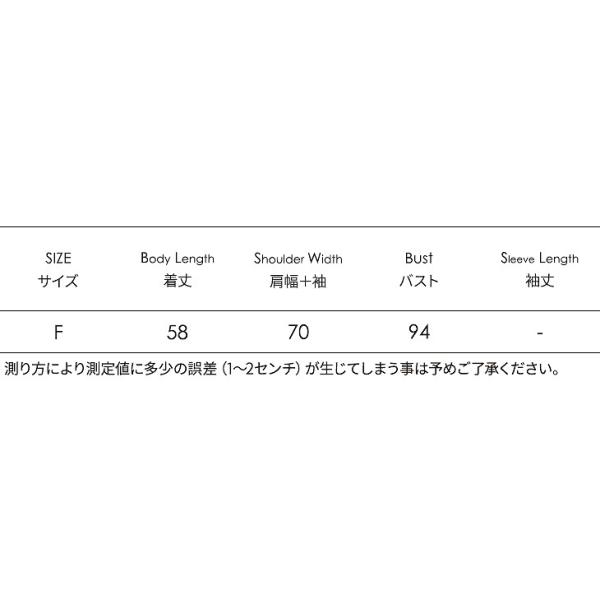 レディース　ブラウス　フレアスリーブ　透け素材　透け感　カットソー　長袖　トップス　カジュアル　キュート　可愛い　フェミニン　きれいめ　上品　エレガント　おしゃれ　お出かけ　オフィス　デート　デイリー　ブラック　ホワイト　フリーサイズ　送料無料