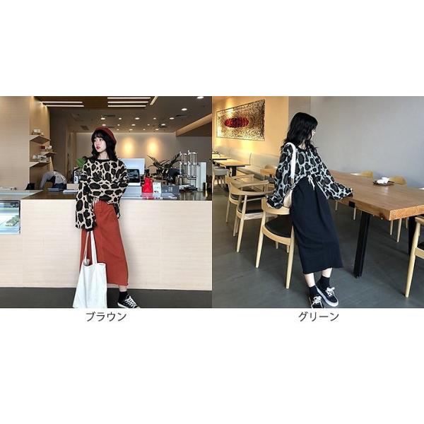 レディース　スウェット　ヒョウ柄　オーバーサイズ　ゆったり　プルオーバー　長袖　トレーナー　トップス　カジュアル　キュート　大人　可愛い　大人女子　フェミニン　おしゃれ　デイリー　普段着　ブラウン　グリーン　フリーサイズ　送料無料