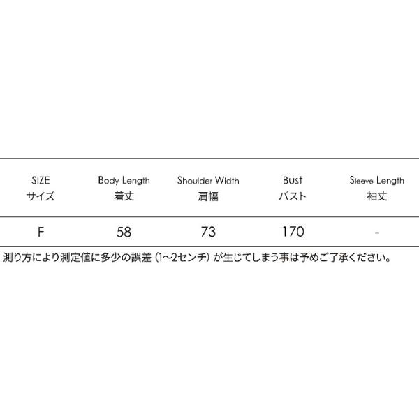 レディース　スウェット　ヒョウ柄　オーバーサイズ　ゆったり　プルオーバー　長袖　トレーナー　トップス　カジュアル　キュート　大人　可愛い　大人女子　フェミニン　おしゃれ　デイリー　普段着　ブラウン　グリーン　フリーサイズ　送料無料