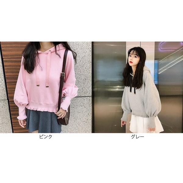 レディース　スウェット　パーカー　無地　シンプル　オーバーサイズ　ゆったり　プルオーバー　長袖　トレーナー　トップス　カジュアル　キュート　大人　可愛い　大人女子　フェミニン　おしゃれ　デイリー　普段着　ピンク　グレー　フリーサイズ　送料無料