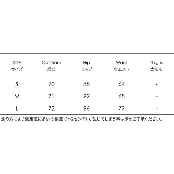 レディース　ロングスカート　チェック柄　ハイウエスト　タイト　ミモレ丈　秋　冬　ボトムス　カジュアル　キュート　大人　可愛い　フェミニン　きれいめ　おしゃれ　お出かけ　デイリー　二次会　お呼ばれ　ブラウン　グレー　S　M　L　サイズ　送料無料