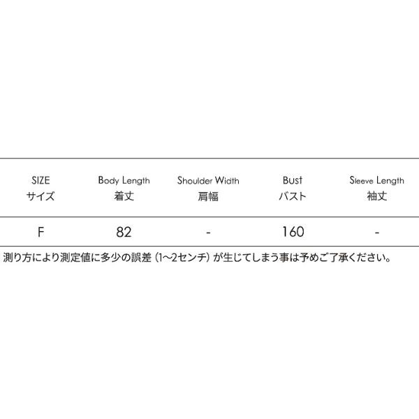 レディース　チェスターコート　ジャケット　アウター　秋　冬　カジュアル　キュート　大人　可愛い　大人女子　フェミニン　きれいめ　エレガント　おしゃれ　お出かけ　お呼ばれ　デイリー　オフィス　ダークグレー　グレー　フリーサイズ　送料無料