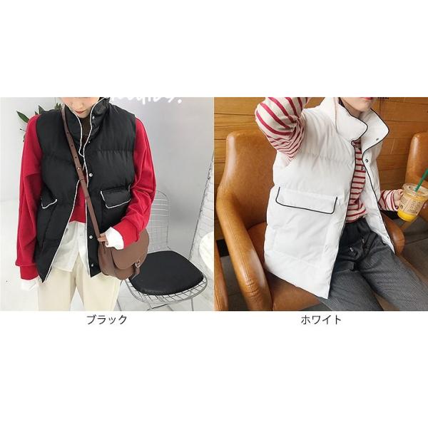 レディース　アウター　中綿　ベスト　ノースリーブ　無地　ポケット　スタンドカラー　カジュアル　大人可愛い　フェミニン　スポーツ　ジョギング　お出かけ　デート　デイリー　ブラック　ホワイト　フリーサイズ　送料無料