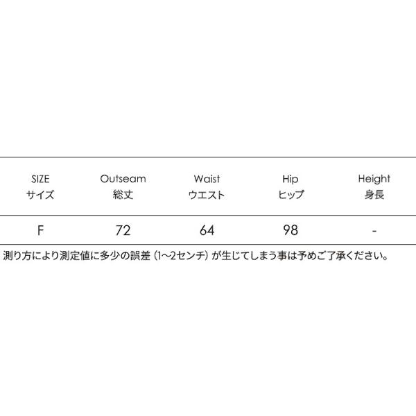 レディース　スカート　ロング　斜めフリル　ハイウエスト　無地　カジュアル　大人可愛い　ラフスタイル　フェミニン　オフィス　お出かけ　デート　デイリー　ブラウン　ブラック　フリーサイズ　送料無料