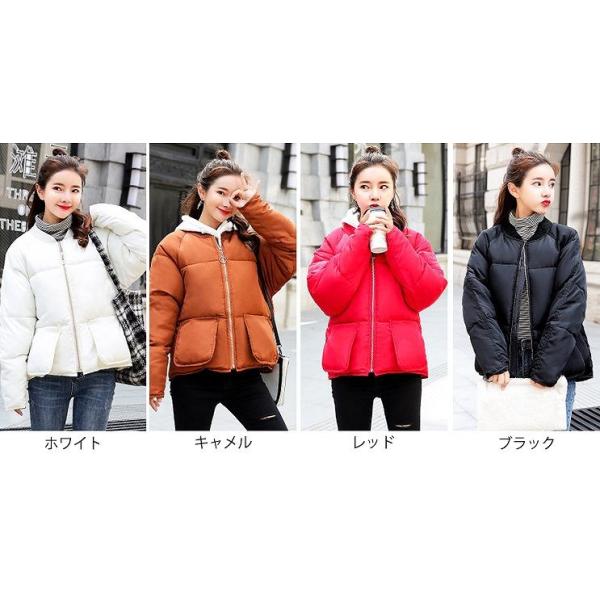 レディース　アウター　中綿　ジャケット　長袖　ジップアップ　無地　ノーカラー　カジュアル　大人可愛い　フェミニン　スポーツ　ジョギング　お出かけ　デート　デイリー　ホワイト　キャメル　レッド　ブラック　M　L　XL　送料無料