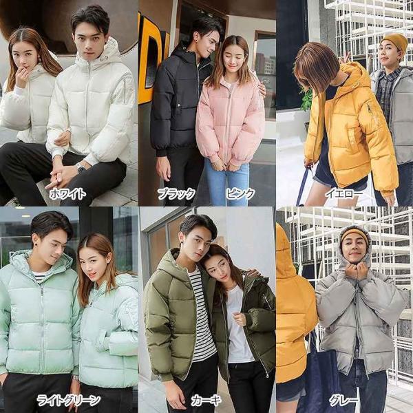 レディース　アウター　中綿　ジャケット　フード付き　長袖　ジップアップ　無地　カジュアル　大人可愛い　フェミニン　スポーツ　ジョギング　お出かけ　デイリー　ホワイト　ブラック　ピンク　イエロー　ライトグリーン　カーキ　グレー　M　L　XL　2XL　送料無料