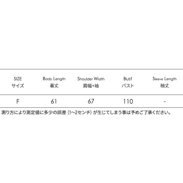 レディース　トップス　ニット　セーター　クルーネック　長袖　定番　人気　無地　カジュアル　大人可愛い　ラフスタイル　お出かけ　デート　デイリー　ブラック　カーキ　ベージュ　ホワイト　ピンク　パープル　フリーサイズ　送料無料