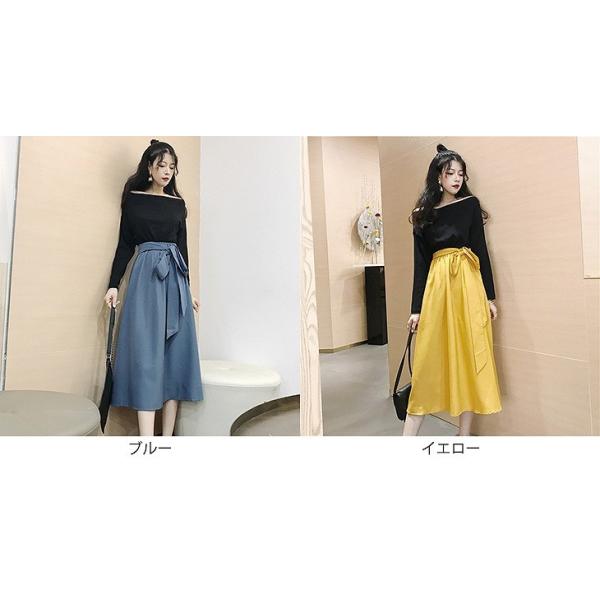 レディース　オフショルダー　カットソー　長袖　スカート　ロング　フレア　ハイウエスト　リボン　無地　カジュアル　大人可愛い　ラフスタイル　フェミニン　オフィス　お出かけ　デート　デイリー　ブルー　イエロー　フリーサイズ　送料無料