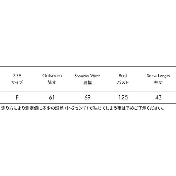 レディース　トップス　ケーブルニット　セーター　クルーネック　長袖　定番　人気　無地　カジュアル　大人可愛い　オフィス　お出かけ　デート　デイリー　グリーン　ピンク　ホワイト　ベージュ　ブルー　オレンジ　フリーサイズ　送料無料