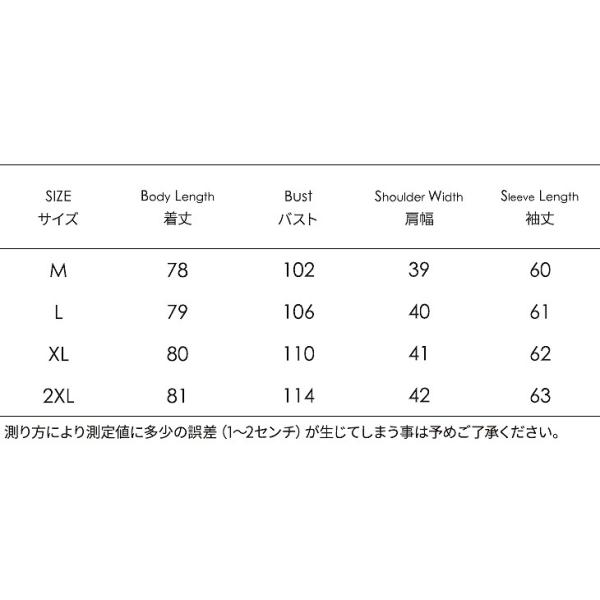 レディース　アウター　中綿　ジャケット　ボリュームネック　長袖　ジップアップ　無地　カジュアル　大人可愛い　フェミニン　スポーツ　ジョギング　お出かけ　デート　デイリー　ピンク　ブラック　ホワイト　キャメル　M　L　XL　2XL　送料無料