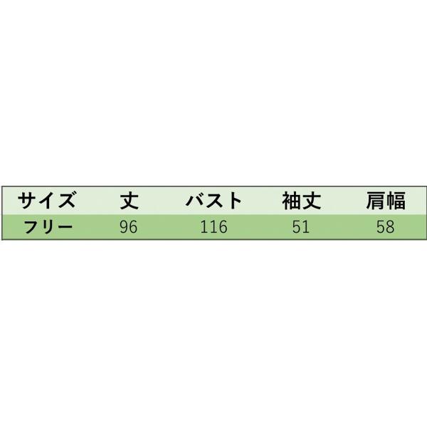 レディース　ボアジャケット　ダッフルコート　トグル　ロング丈　アウター　ジャケット　秋　冬　カジュアル　キュート　大人　可愛い　大人女子　フェミニン　きれいめ　エレガント　おしゃれ　お出かけ　お呼ばれ　デイリー　オフィス　ホワイト　フリーサイズ　送料無料