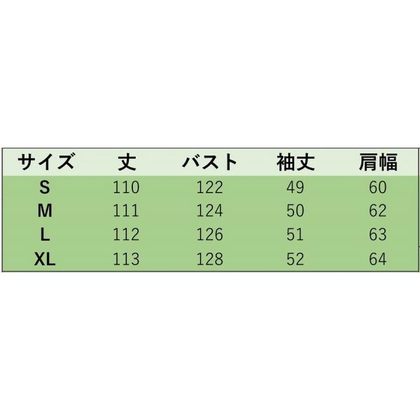 レディース　チェスターコート　ロング丈　アウター　ジャケット　秋　冬　カジュアル　キュート　大人　可愛い　大人女子　フェミニン　きれいめ　エレガント　おしゃれ　お出かけ　お呼ばれ　デイリー　オフィス　ベージュ　ブラウン　ピンク　S　M　L　XL　送料無料