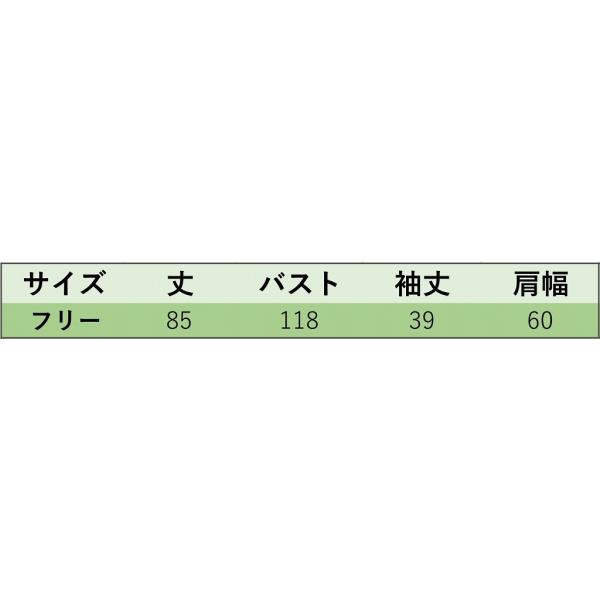 レディース　コート　チェック柄　ロング丈　アウター　ジャケット　秋　冬　カジュアル　キュート　大人　可愛い　大人女子　フェミニン　きれいめ　エレガント　おしゃれ　お出かけ　お呼ばれ　デイリー　オフィス　ブラック　ブラウン　フリーサイズ　送料無料