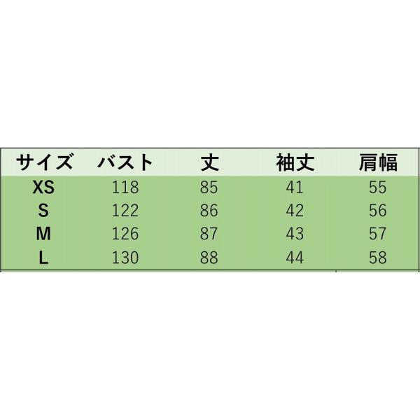 レディース　コート　ロング丈　シャツジャケット　あったか　ロングコート　アウター　ジャケット　秋　冬　カジュアル　キュート　大人　可愛い　大人女子　フェミニン　きれいめ　エレガント　おしゃれ　お出かけ　グリーン　ベージュ　小さいサイズ　送料無料