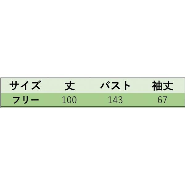 レディース　コート　ロング丈　チェスターコート　チェック柄　ロングコート　アウター　ジャケット　秋　冬　カジュアル　キュート　大人　可愛い　大人女子　フェミニン　きれいめ　エレガント　おしゃれ　お出かけ　ブラック　ブラウン　フリーサイズ　送料無料