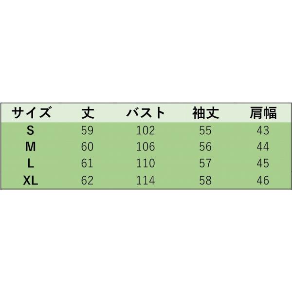 レディース　デニムジャケット　裏ボア　あったか　アウター　ジャケット　秋　冬　カジュアル　キュート　大人　可愛い　大人女子　フェミニン　きれいめ　エレガント　おしゃれ　お出かけ　お呼ばれ　デイリー　ホワイト　ピンク　S　M　L　XL　サイズ　送料無料