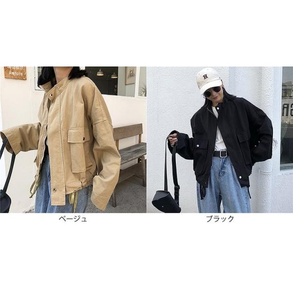 レディース　ジャケット　スタンドカラー　あったか　アウター　ゆったり　オーバーサイズ　秋　冬　カジュアル　キュート　大人　可愛い　大人女子　フェミニン　きれいめ　おしゃれ　お出かけ　お呼ばれ　デイリー　ベージュ　ブラック　フリーサイズ　送料無料