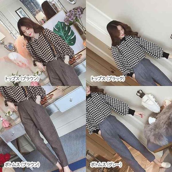 レディース　別売り　ブラウス　チェック柄　クロップドパンツ　アンクル丈　長袖　カジュアル　キュート　可愛い　フェミニン　きれいめ　上品　エレガント　おしゃれ　お出かけ　オフィス　お呼ばれ　ブラック　ブラウン　グレー　フリーサイズ　S　M　L　XL　送料無料