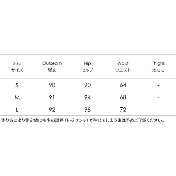 レディース　デニム　クロップドパンツ　アンクル丈　スリム　タイト　ジーンズ　ジーパン　ボトムス　カジュアル　キュート　可愛い　フェミニン　きれいめ　エレガント　おしゃれ　お出かけ　デイリー　オフィス　普段着　ネイビー　S　M　L　サイズ　送料無料