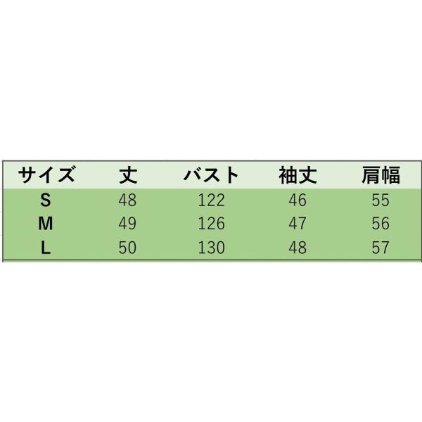 レディース　デニムジャケット　オーバーサイズ　ゆったり　ジージャン　アウター　秋　冬　カジュアル　長袖　キュート　大人　可愛い　フェミニン　きれいめ　エレガント　おしゃれ　お出かけ　お呼ばれ　デイリー　普段着　ブルー　S　M　L　サイズ　送料無料