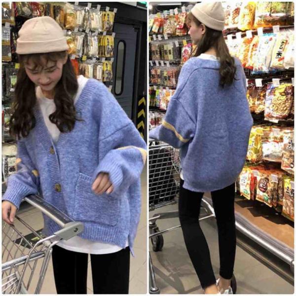 レディース　カーディガン　ライン　Vネック　秋　冬　長袖　ニット　セーター　羽織　アウター　長袖　トップス　カジュアル　キュート　大人　可愛い　大人女子　フェミニン　おしゃれ　お出かけ　オフィス　デイリー　普段着　ブルー　フリーサイズ　送料無料