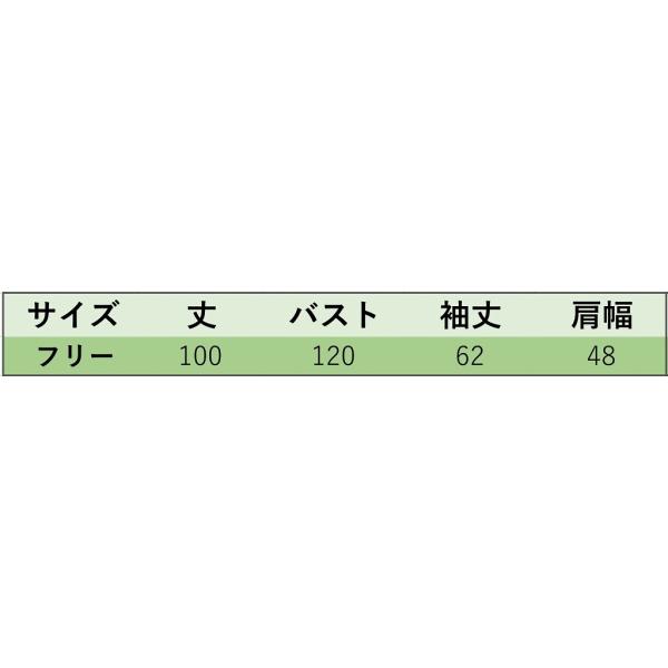 レディース　フェイクダウンジャケット　ロング丈　中綿ジャケット　アウター　コート　秋　冬　カジュアル　キュート　大人　可愛い　大人女子　フェミニン　きれいめ　エレガント　おしゃれ　お出かけ　お呼ばれ　デイリー　レッド　ブラック　フリーサイズ　送料無料