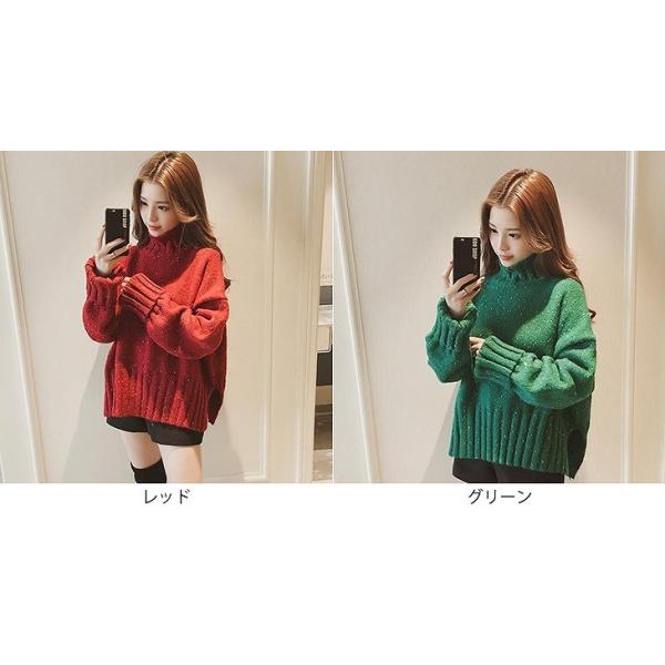レディース　ニット　セーター　ハイネック　長袖　あったか　ゆったり　オーバーサイズ　プルオーバー　トップス　秋　冬　カジュアル　キュート　大人　可愛い　大人女子　フェミニン　おしゃれ　お出かけ　オフィス　デイリー　グリーン　レッド　フリーサイズ　送料無料