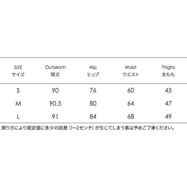レディース　デニム　クロップドパンツ　アンクル丈　スリム　タイト　ジーンズ　ジーパン　ボトムス　カジュアル　キュート　可愛い　フェミニン　きれいめ　エレガント　おしゃれ　お出かけ　デイリー　オフィス　普段着　ネイビー　ブラック　S　M　L　サイズ　送料無料