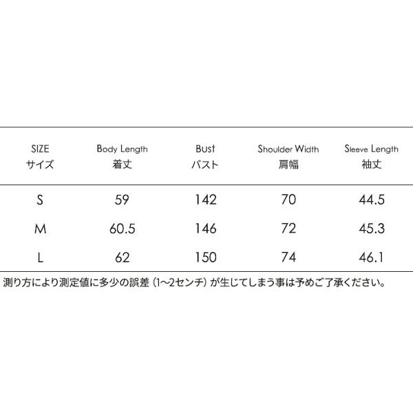 レディース　フード付き　ジャケット　エコファー　フェイクファー　アウター　コート　秋　冬　カジュアル　キュート　大人　可愛い　大人女子　フェミニン　きれいめ　エレガント　おしゃれ　お出かけ　デイリー　オフィス　ブラック　ベージュ　ブルー　送料無料
