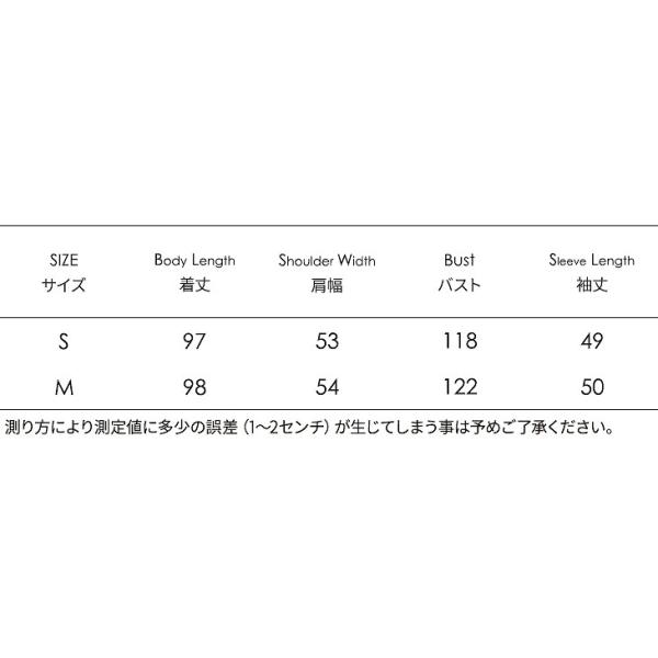 レディース　フード付き　フェイクダウンジャケット　ロング丈　エコファー　フェイクファー　アウター　コート　秋　冬　カジュアル　キュート　大人　可愛い　大人女子　フェミニン　おしゃれ　お出かけ　デイリー　ピンク　ブラック　グリーン　ホワイト　送料無料