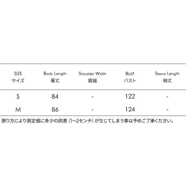 レディース　フード付き　フェイクダウンジャケット　ロング丈　エコファー　フェイクファー　アウター　コート　秋　冬　カジュアル　キュート　大人　可愛い　大人女子　フェミニン　おしゃれ　お出かけ　お呼ばれ　デイリー　ベージュ　ブラウン　ブラック　送料無料