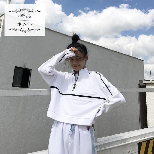 レディース セットアップ 上下セット ジャージ プルオーバー ロングパンツ 無地 長袖 フリーサイズ カジュアル 大人可愛い スポーツ ジョギング デ Buyee Servis Zakupok Tretim Licom Buyee Pokupajte Iz Yaponii