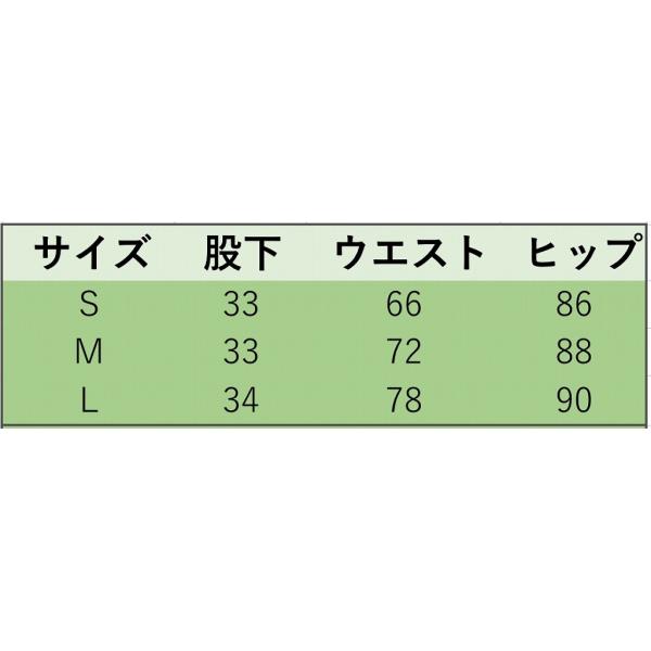 レディース　ショートパンツ　キルティング　ショーツ　ボトムス　カジュアル　キュート　可愛い　フェミニン　きれいめ　おしゃれ　お出かけ　デイリー　普段着　ベージュ　ブラウン　ブラック　S　M　L　サイズ　送料無料