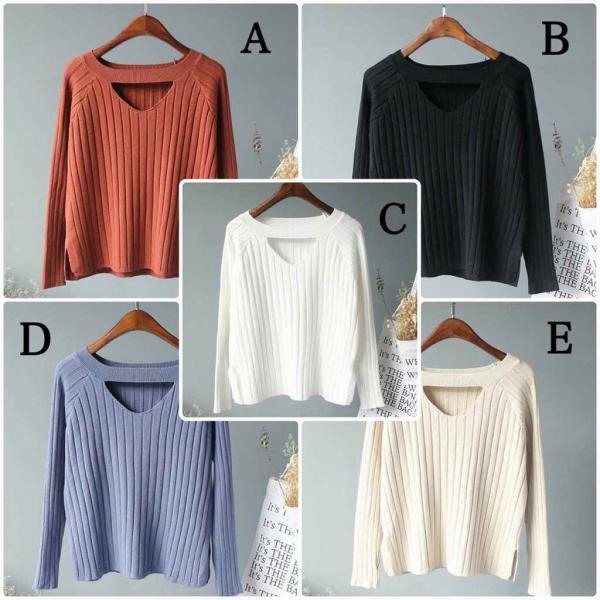 レディース　リブニット　カットソー　セーター　ボートネック　長袖　トップス　カジュアル　キュート　大人　可愛い　フェミニン　おしゃれ　お出かけ　オフィス　デイリー　普段着　ホワイト　ブラック　ベージュ　フリーサイズ　ワンサイズ　送料無料