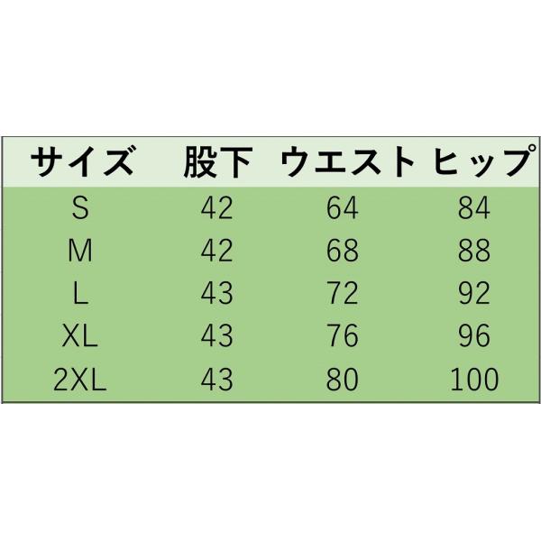 レディース　ハイウエスト　千鳥格子　チェック柄　ひざ上丈　ショート丈　ボトムス　カジュアル　キュート　大人　可愛い　フェミニン　おしゃれ　お出かけ　オフィス　デイリー　ブラウン　ブルー　S　M　L　XL　2XL　サイズ　送料無料