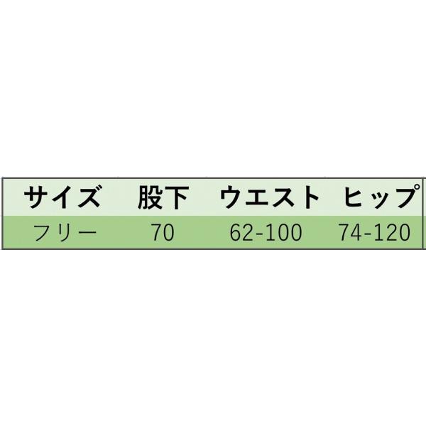 レディース　ニットスカート　リブ　タイト　フレア　ミディ丈　ひざ下　ボトムス　カジュアル　キュート　大人　可愛い　フェミニン　おしゃれ　お出かけ　オフィス　デイリー　グレー　ブラック　フリーサイズ　ワンサイズ　送料無料
