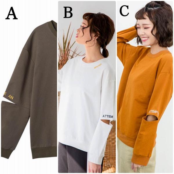 レディース　スウェット　ゆったり　トレーナー　クルーネック　長袖　トップス　カジュアル　キュート　大人　可愛い　フェミニン　おしゃれ　お出かけ　デイリー　普段着　ホワイト　ブラウン　フリーサイズ　ワンサイズ　送料無料