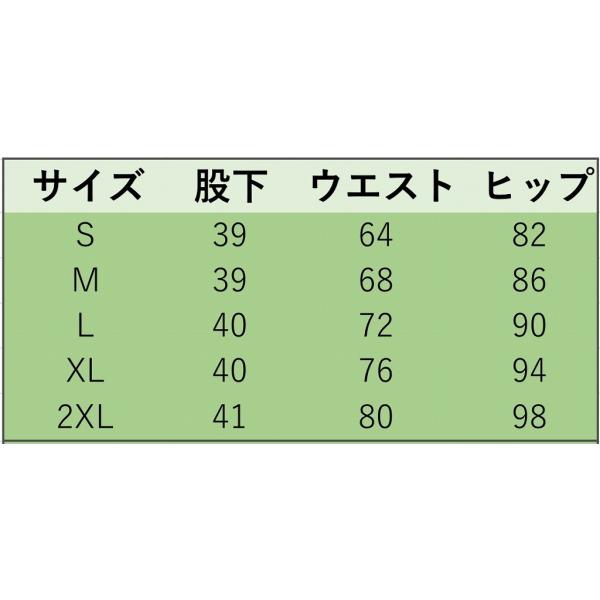 レディース　大きいサイズ　ショート丈　ひざ上　スカート　タイト　ボトムス　カジュアル　キュート　大人　可愛い　フェミニン　おしゃれ　お出かけ　オフィス　デイリー　グレー　ブラウン　S　M　L　XL　2XL　サイズ　送料無料