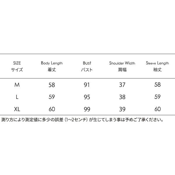 レディース　シフォン　ブラウス　シャツ　長袖　トップス　カジュアル　キュート　大人　可愛い　フェミニン　おしゃれ　お出かけ　エレガント　オフィス　デイリー　普段着　ホワイト　ブラック　M　L　XL　サイズ　送料無料