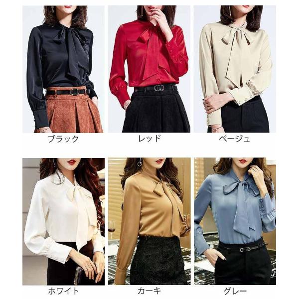 レディース　大きいサイズ　シフォン　ブラウス　襟元　リボン　シャツ　長袖　トップス　カジュアル　キュート　大人　可愛い　フェミニン　おしゃれ　お出かけ　エレガント　オフィス　ホワイト　ブラック　レッド　ベージュ　カーキ　グレー　S　M　L　XL　2XL　送料無料
