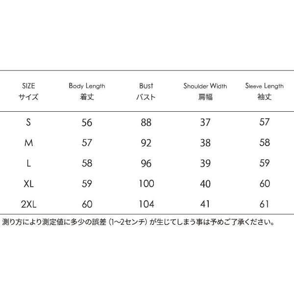 レディース　大きいサイズ　シフォン　ブラウス　襟元　リボン　シャツ　長袖　トップス　カジュアル　キュート　大人　可愛い　フェミニン　おしゃれ　お出かけ　エレガント　オフィス　ホワイト　ブラック　レッド　ベージュ　カーキ　グレー　S　M　L　XL　2XL　送料無料
