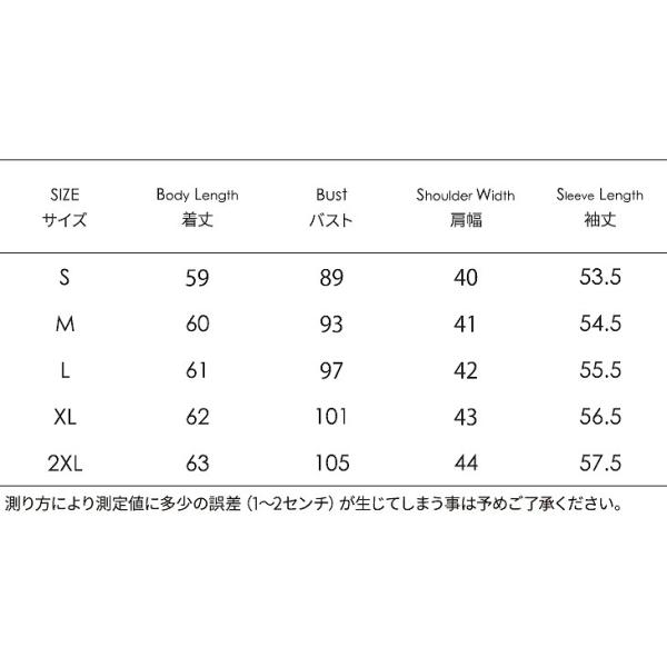 レディース　大きいサイズ　シフォン　ブラウス　シャツ　長袖　トップス　カジュアル　キュート　大人　可愛い　フェミニン　おしゃれ　お出かけ　エレガント　オフィス　デイリー　普段着　ホワイト　ブラック　レッド　S　M　L　XL　2XL　サイズ　送料無料