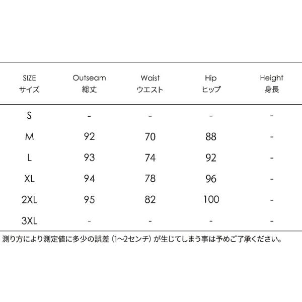レディース　大きいサイズ　ハイウエスト　アンクルパンツ　くるぶし丈　ボトムス　カジュアル　キュート　可愛い　フェミニン　きれいめ　おしゃれ　お出かけ　デイリー　オフィス　普段着　ブラック　M　L　XL　2XL　サイズ　送料無料